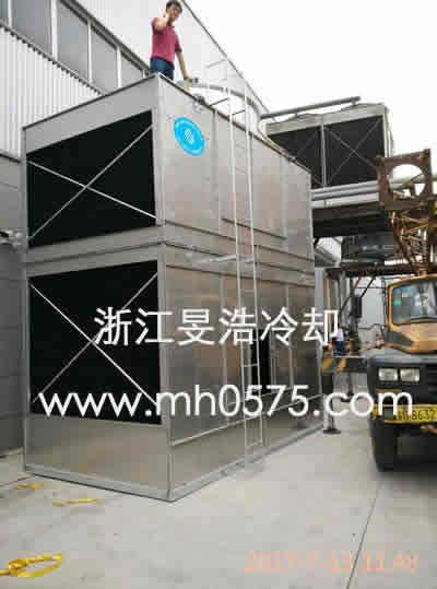 電爐冷卻塔