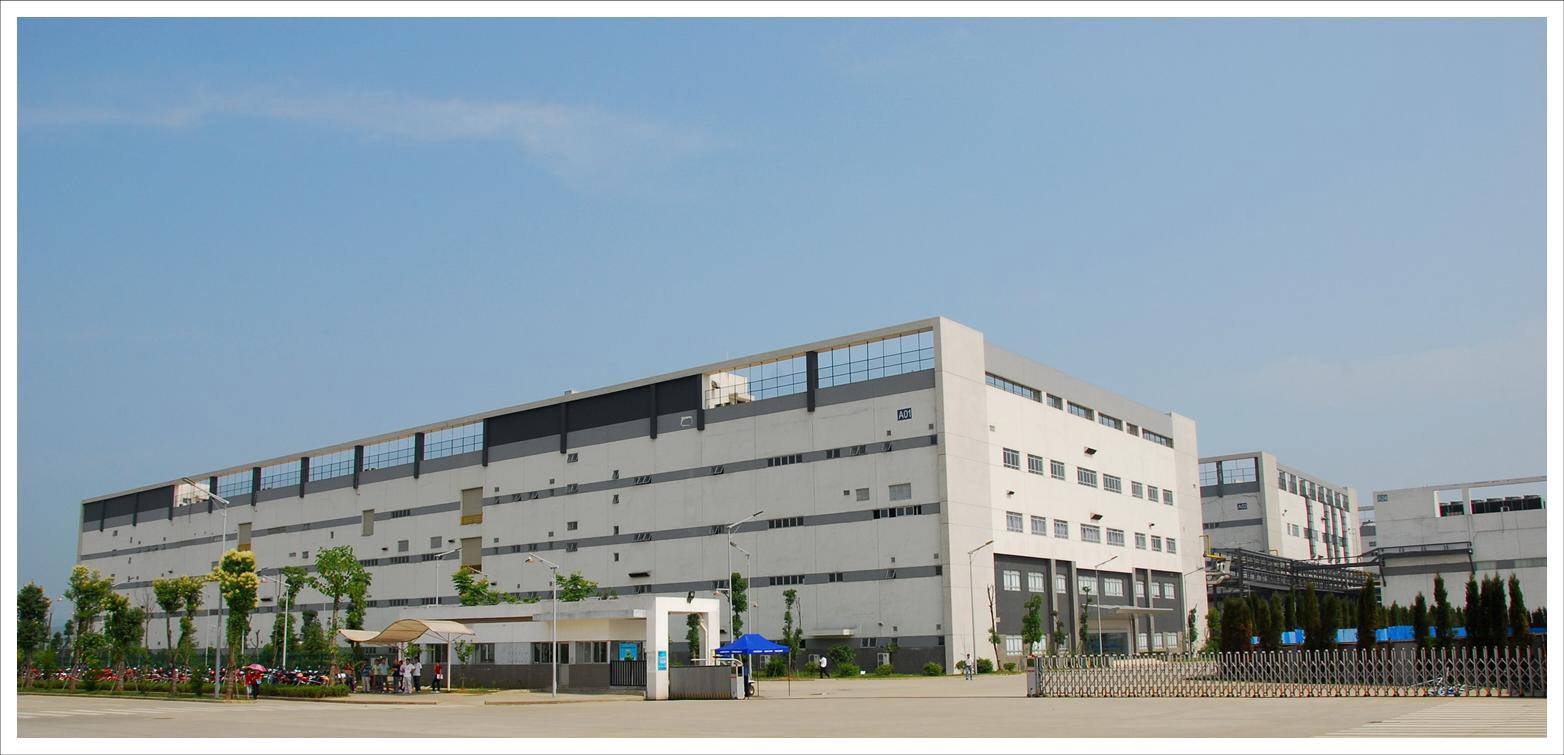 四川工廠